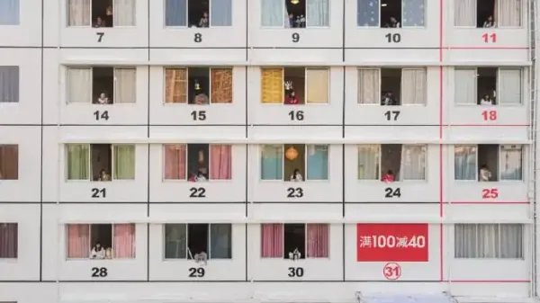 广州现巨型楼体日历告别,你觉得这样的告别方式有仪式感吗?