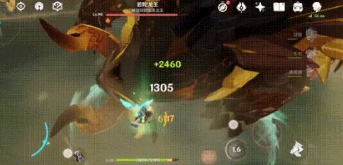 原神若陀龙王位置及打法详解