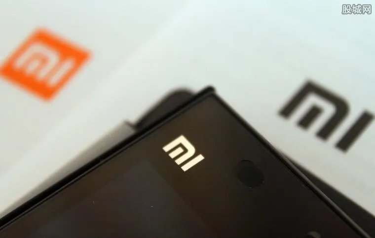 工信部约谈小米公司 具体原因是什么