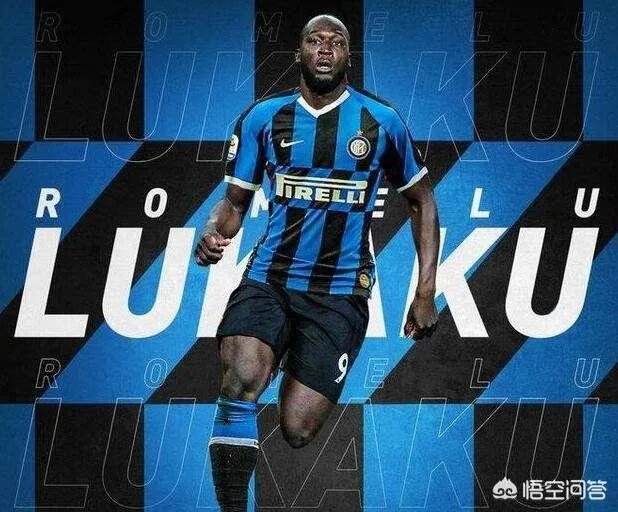 维埃里：国米签下卢卡库是正确的选择，但他没有我强！你认同他的说法吗？