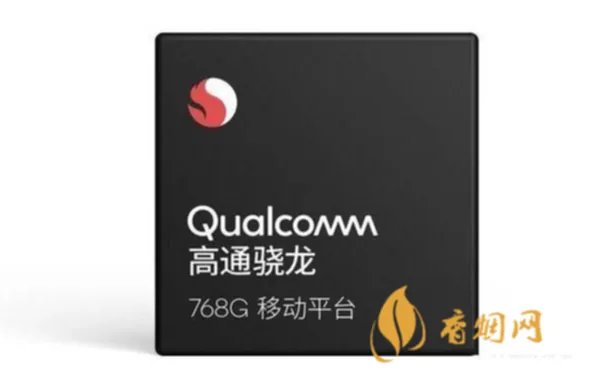 天玑900相当于骁龙多少处理器-天玑900处理器好吗