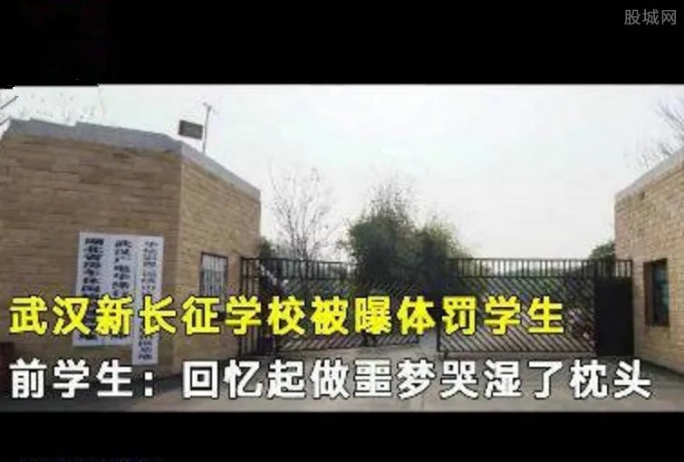 培训机构被指虐待 有学生被教官用鞋子抽脸一顿暴打