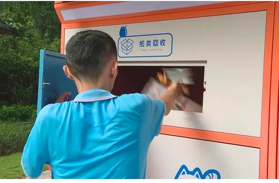 三亚餐厨垃圾新规最高罚100万？