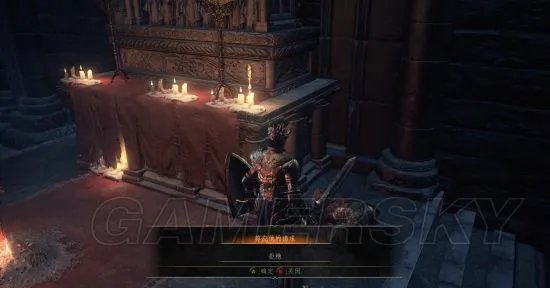 《黑暗之魂3》DLC图文攻略 DLC全收集流程图文攻略