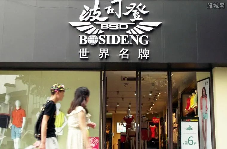 波司登销售遇冷 波司登销售不佳的原因是什么