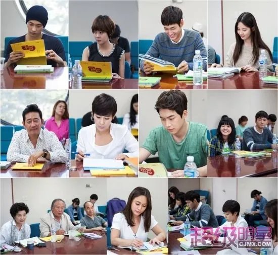 徐贤《热爱》首排剧本 真挚演技获好评