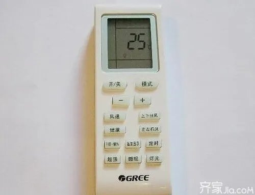 格力空调遥控器说明 让不会操作的你变高手