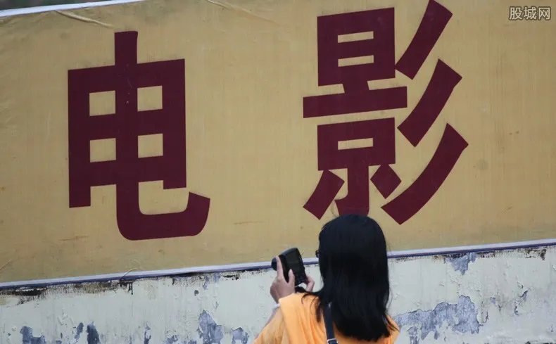 万达流浪地球撤资？官方回应真相其实是这样的