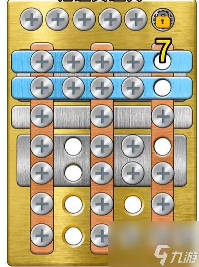 玩了个锤子全部关卡攻略 玩了个锤子关卡攻略大全