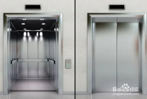 北京部分小区封闭式管理，居民们该怎么办？