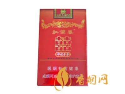 红双喜香烟价格表大全 红双喜香烟种类及图片