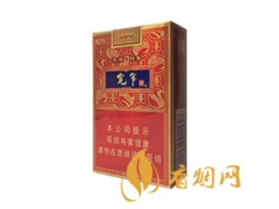 宽窄香烟价格表图大全 宽窄香烟多少钱一包