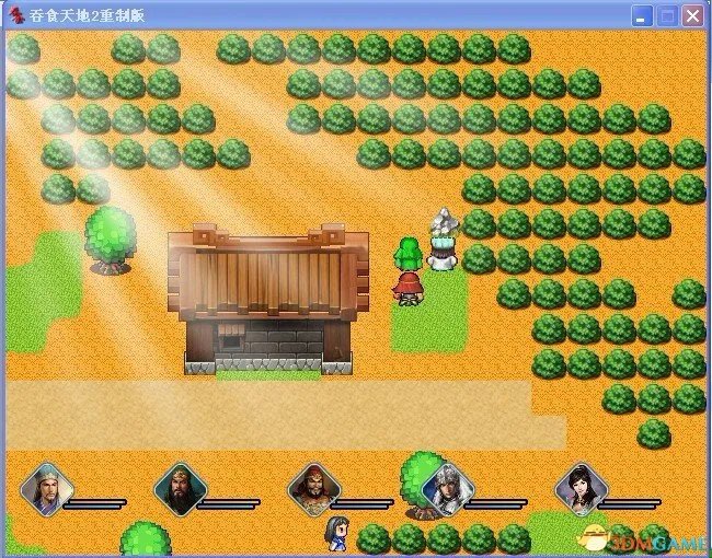 吞食天地2：重制版 图文全攻略 全流程详细攻略