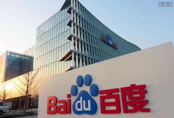 百度无人巴士二代 百度公关回应消息不实