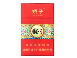 娇子香烟价格表一览2022最新价格查询