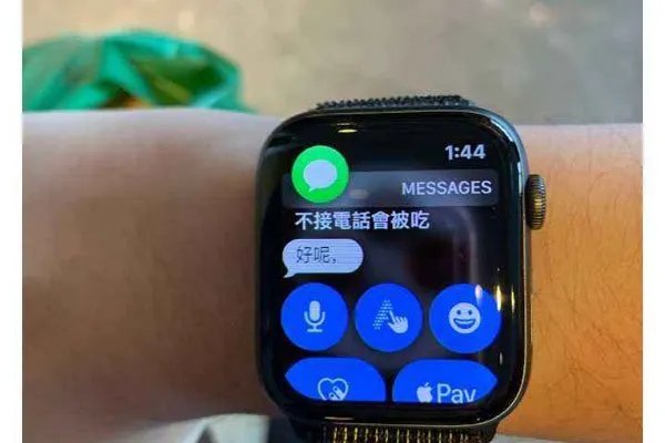 c菌莫璃天国事件经过全过程 三个人之间究竟是怎么回事