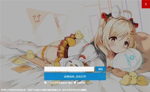 b站视频怎么下载