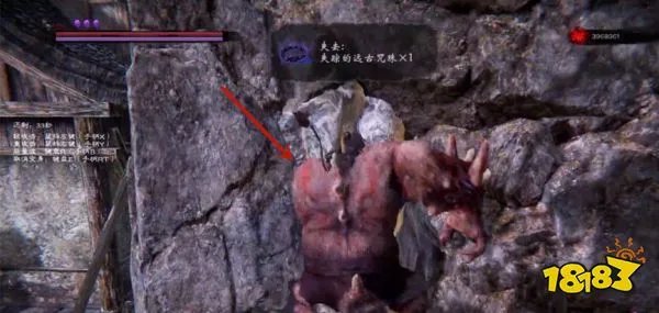 嗜血印混沌武器位置在哪 混沌武器获取位置与方法介绍