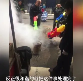 城管玩具水枪执法是什么情况?