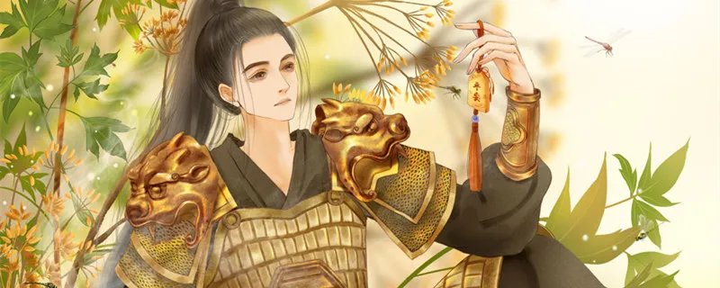 刘备性格特点 刘备性格特点分析