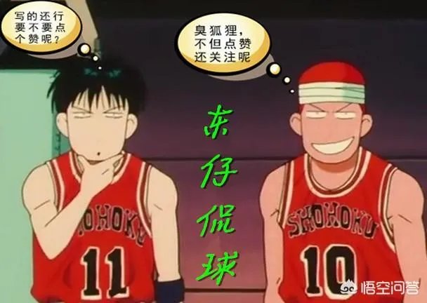 勇士对阵雄鹿,杜兰特复出首战遭驱逐,你如何看?