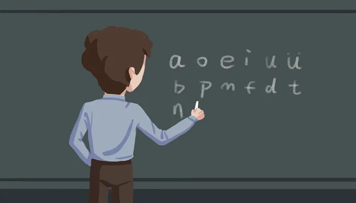 巽怎么读 巽怎么读拼音