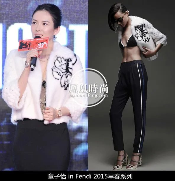 章子怡透视内衣引关注：皮草外套内搭透视内衣