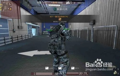 cf海豹突击队怎么买！