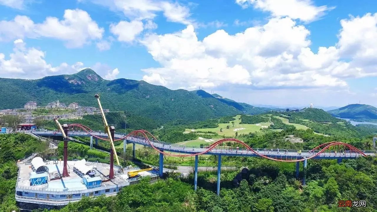 东部华侨城二日游攻略