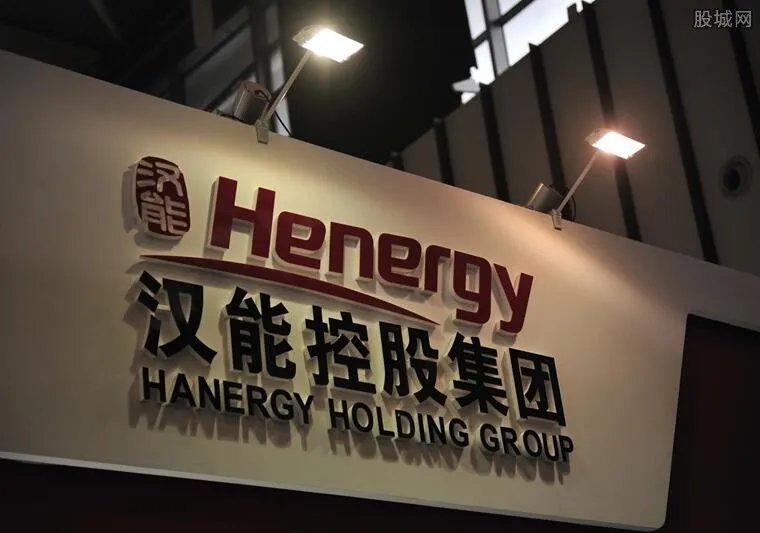 汉能强制融资员工 发展的奥秘：与员工共成长