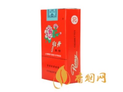 牡丹香烟价格表图大全品种完整版