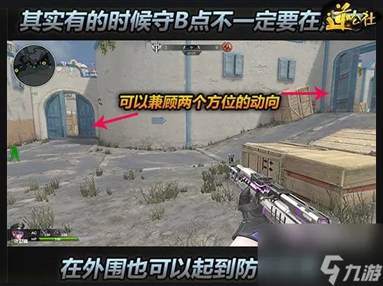 qq飞车海滨小镇剧情跑法 qq飞车海滨小镇蹲守心得