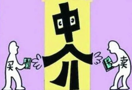 住建委约谈中介是怎么回事？