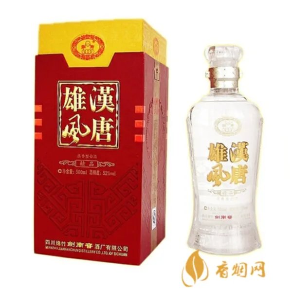 剑南春汉唐雄风是什么酒？