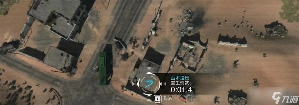 《使命召唤19》单人刷枪教程