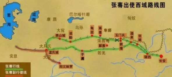 汉代的西域三十六古国是哪些?张骞出使西域经过了哪些地方?