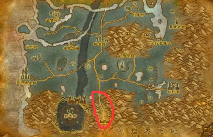 魔兽世界萨拉斯小径在哪