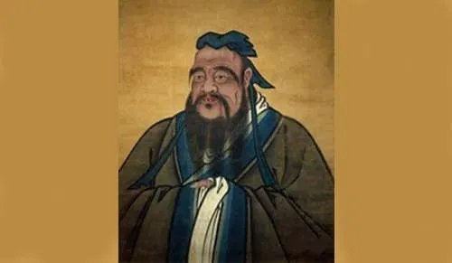 孔子简介