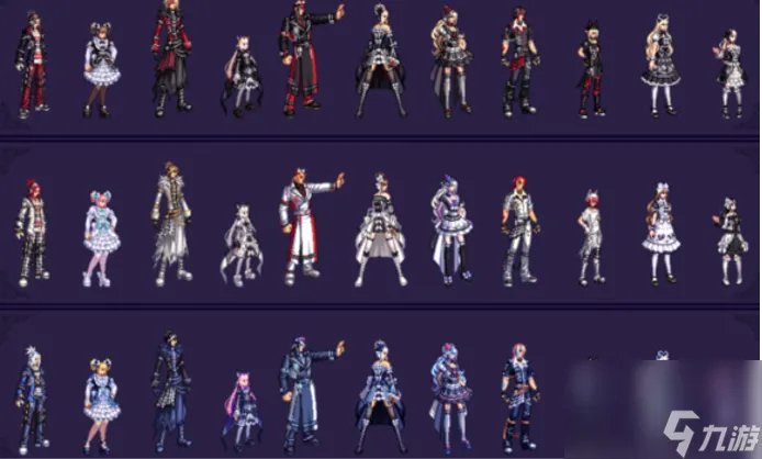 DNF2012五一套外观介绍 DNF历年五一套装大盘点