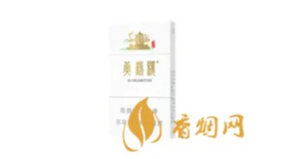 黄鹤楼香烟价格表图大全2024 黄鹤楼烟价目表一览