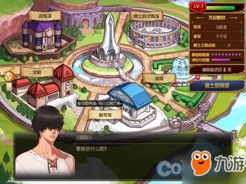 DNF全职业迷你心动宠物属性介绍 迷你心动宠物哪个好