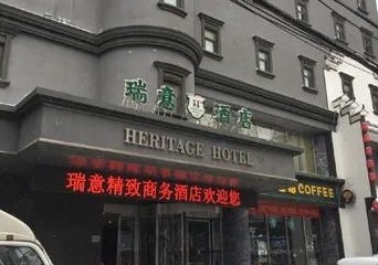 警方如何回应天津酒店网络举报恶势力？