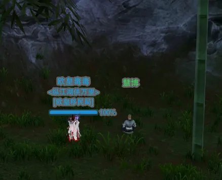 《剑网3》重制版宠物奇遇将军令客获得攻略