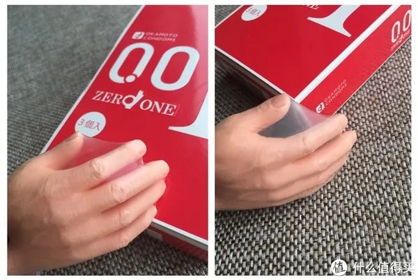 世界最薄的套套——冈本001到底好不好用