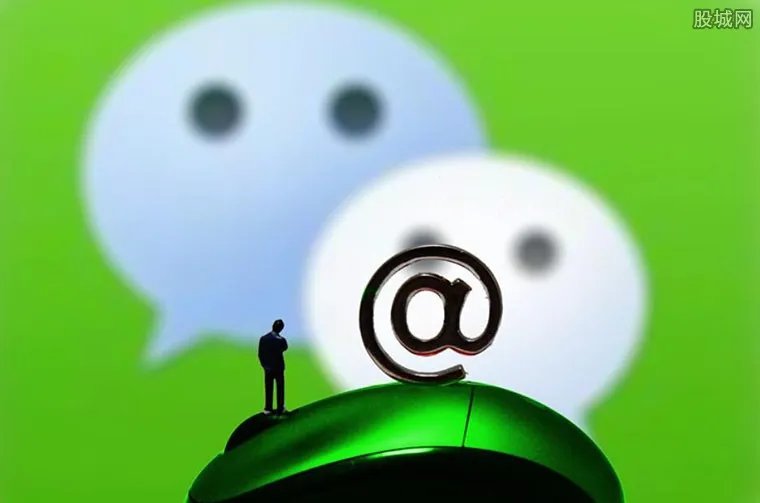 微信坚决抵制无底线追星 若发现将从严处理