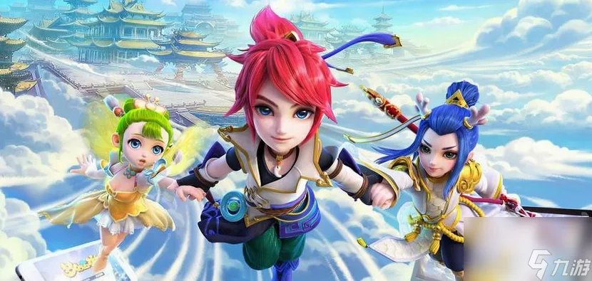 梦幻西游帮派迷宫怎么玩 梦幻西游帮派迷宫完整流程攻略