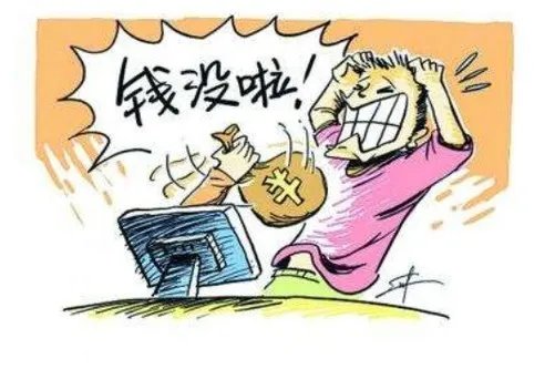 手机资费升级骗局 这波你中招了没有！