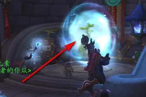 翡翠林的黄粱阁