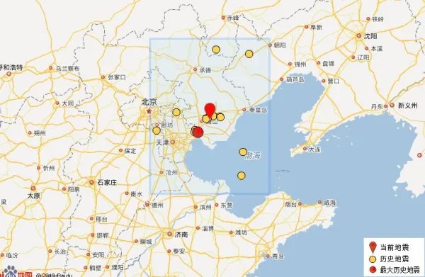 唐山地震后发生33个余震，33个余震分别都是几级？