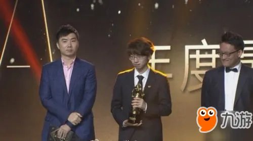 《LOL》2017年度颁奖盛典回顾 Uzi获得年度最佳ADC